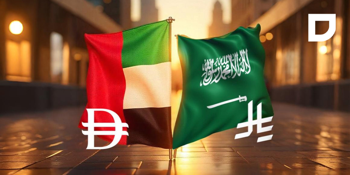 Flags of the United Arab Emirates and Saudi Arabia displayed side by side, symbolizing diplomatic unity and shared economic growth, with new currency symbols representing modernization and regional financial integration.